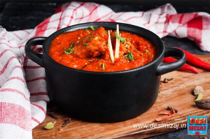 Chicken Seekh Masala
