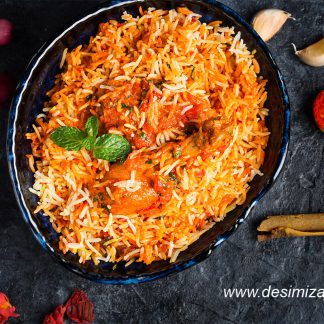 Dum Pukht Chicken Biryani