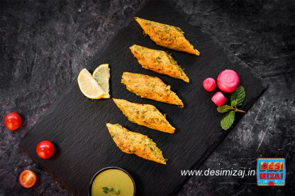 Shahi Veg Seekh Kebab